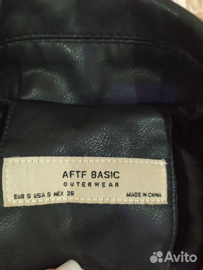 Куртка кожаная женская 40-42