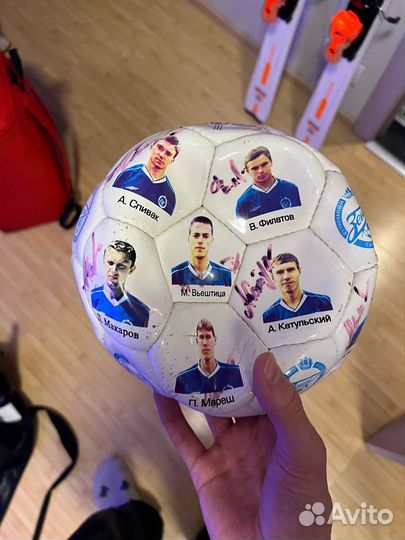 Футбольный мяч с автографами Зенита 2000-ых