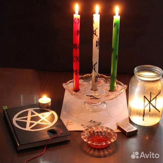 Гадание приворот защита обучение