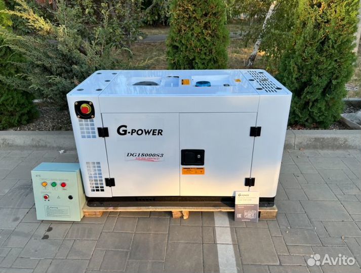 Генератор дизельный 15 кВт g-power трехфазный