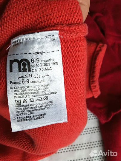 Одежда для девочки пакетом 68-74
