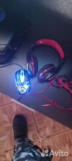 Компьютерское