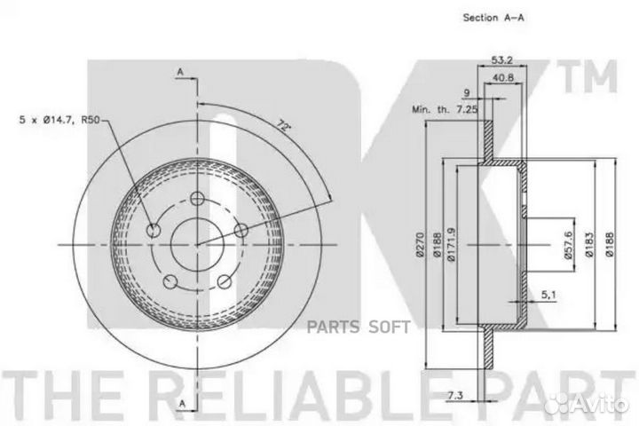NK 209310 209310NK диск тормозной задний\ Chrysler