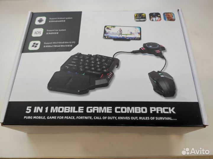 Игровой конвертер