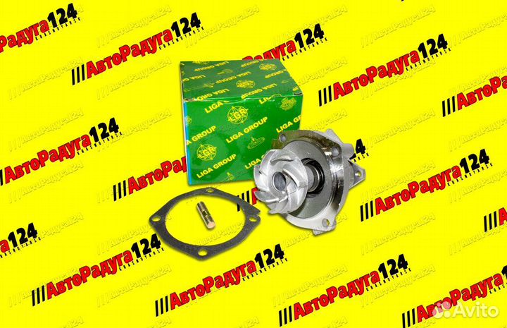 Насос водяной (помпа) ваз 2101-2107, 2121 LGR-1301