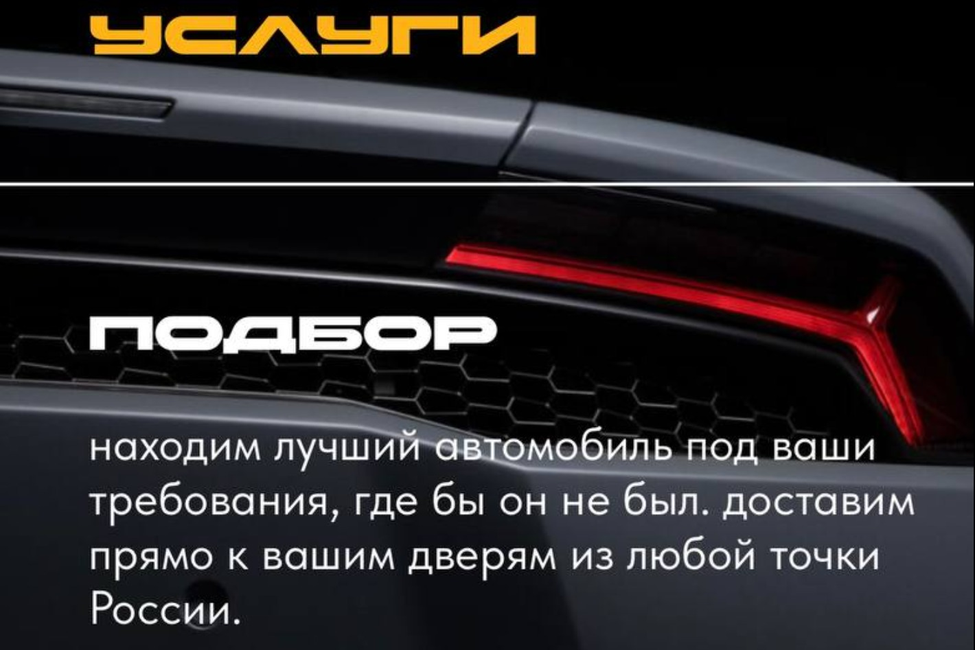 AUTO QUICK. Профиль пользователя на Авито