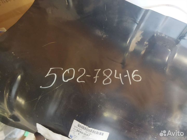 Защита глушителя Chevrolet Lacetti экран тепловой