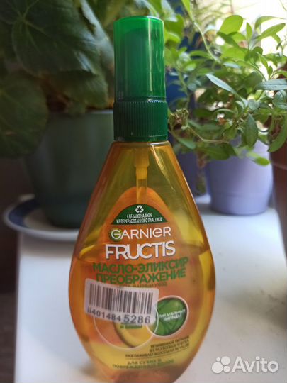 Масло для волос garnier