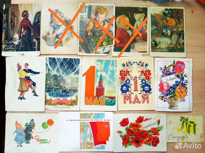 Открытки СССР