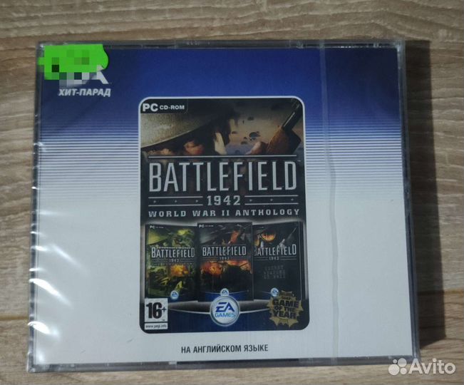 Компьютерная игра battlefield 1942