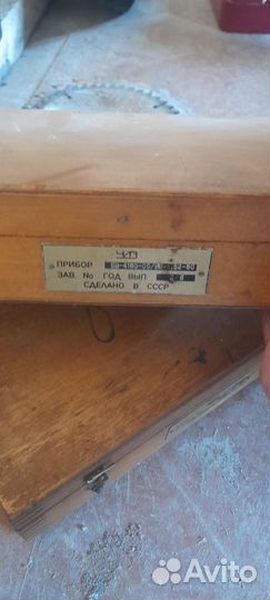 Фрезы по дереву для станков