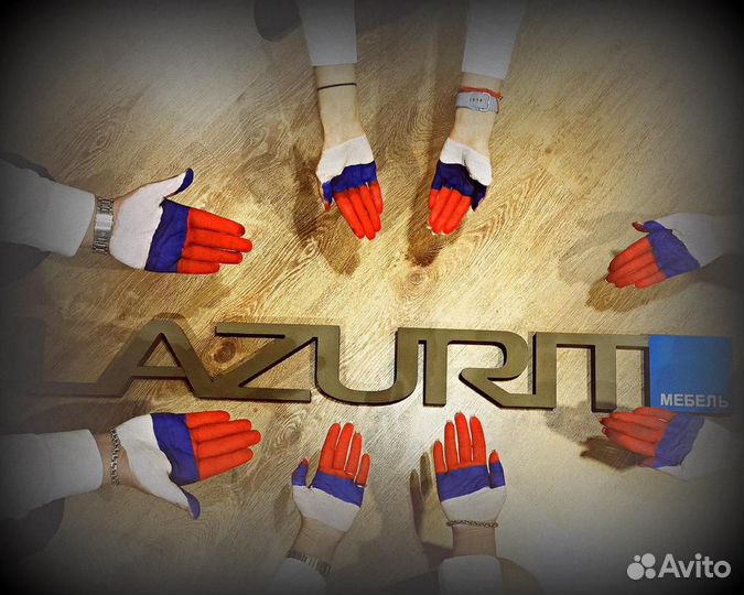 Продавец-Дизайнер