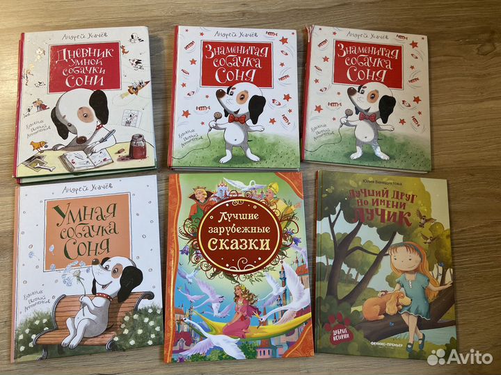 Книги разные, много