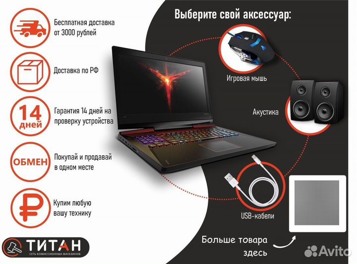 Системный блок Cougar Gemini S