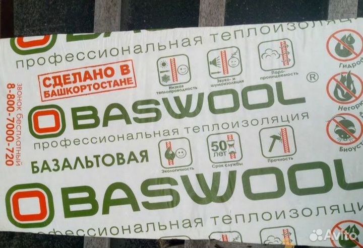 Теплоизоляция стен Baswool 60 кг/м3