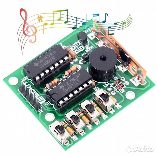 Радиоконструктор (Китай)