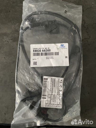 Датчик абс перед.правый hyunday i30, новый