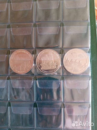 Обмен монетами