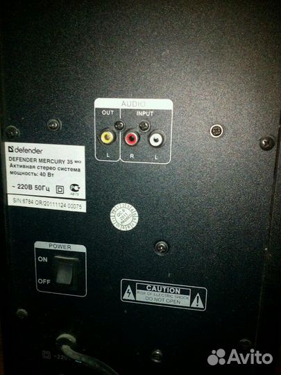 Колонки defender mercury 35