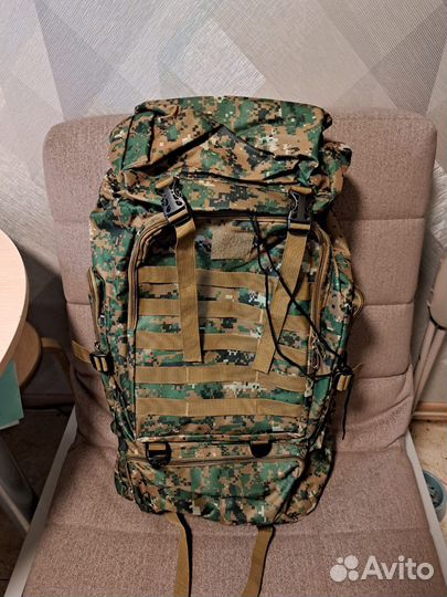 Рюкзак туристический