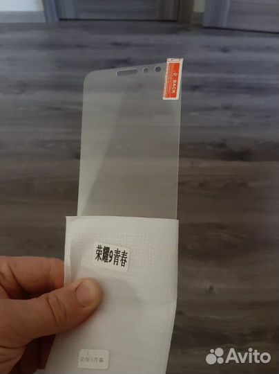 Бронестекло