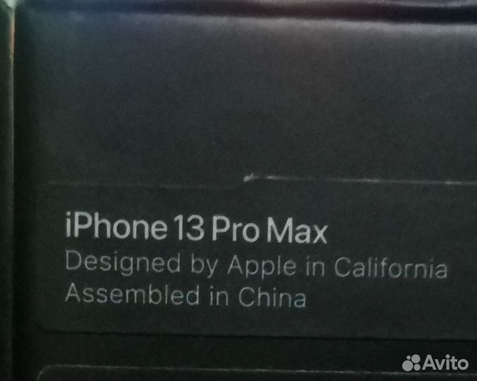 iPhone 13 Pro Max, 1 ТБ