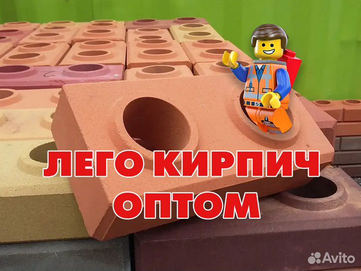 Пустотелый кирпич опт