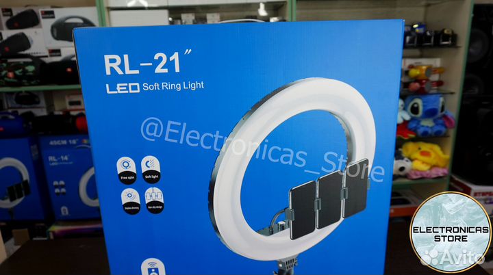 Кольцевая Лампа 54см с Держателем Бело-Белая LUX