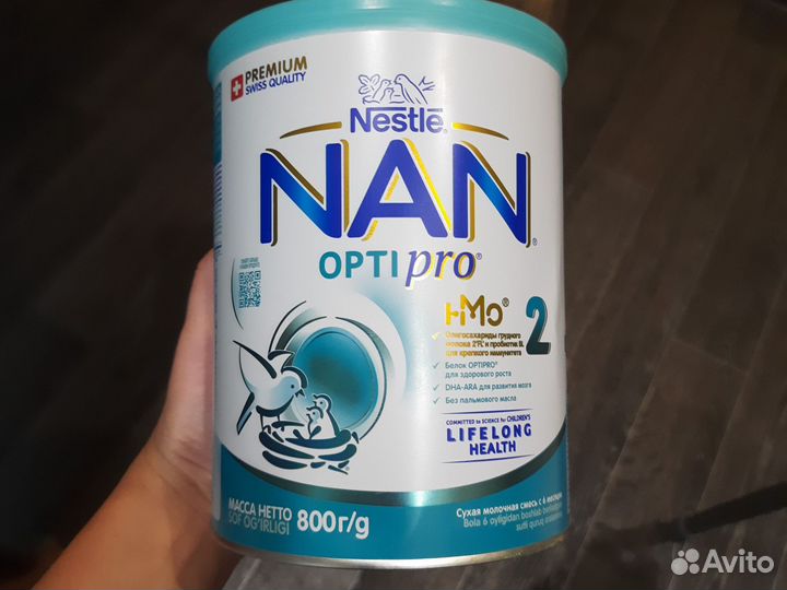 Детская смесь nan 2