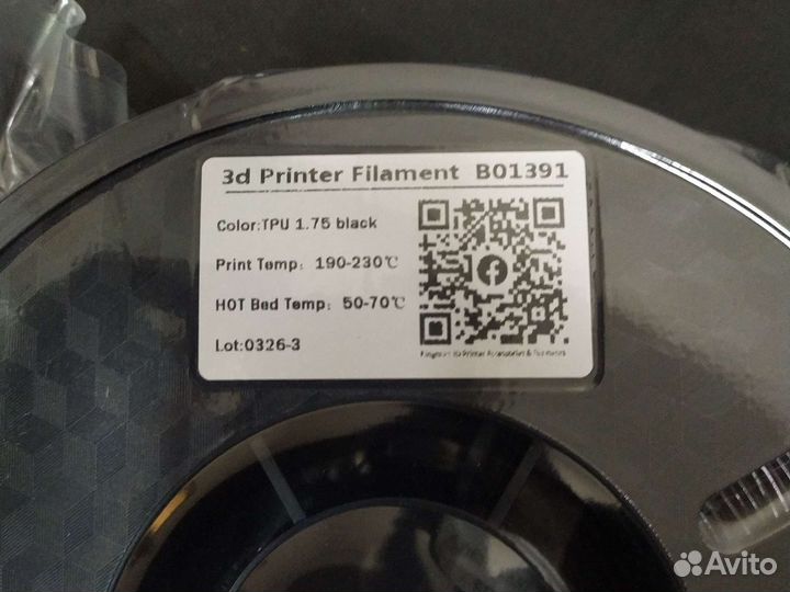 PLA, petg, TPU, Nylon пластик для 3d принтера