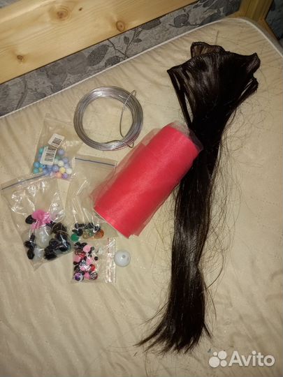 Пряжа для вязания