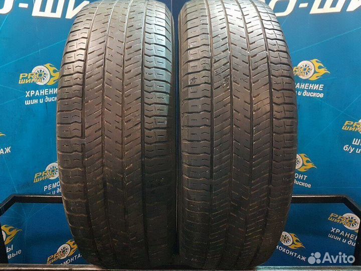 Yokohama Geolandar G91 225/65 R17