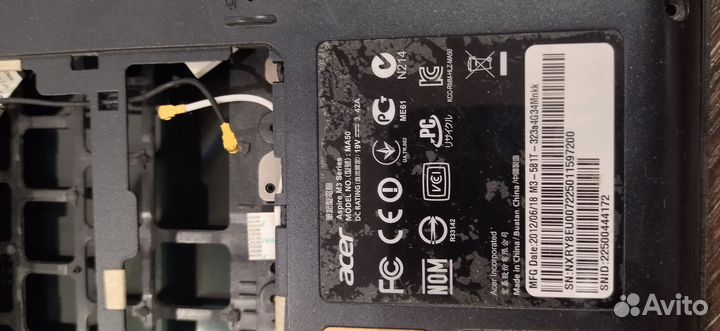 Acer aspire m3 ma50