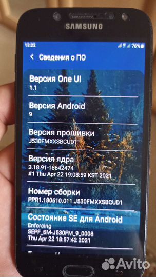 Телефон Samsung galaxy j5 2017