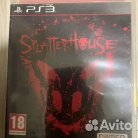 Splatterhouse ps3 shop