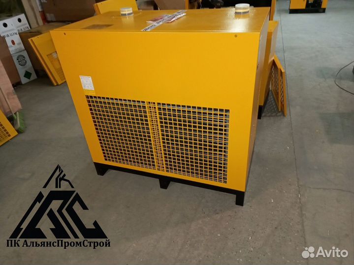 Рефрижераторный осушитель OB-75
