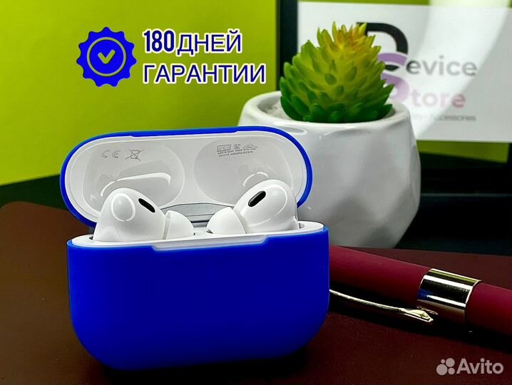 Airpods Pro 2 Оригинал / Гарантия 180 дней