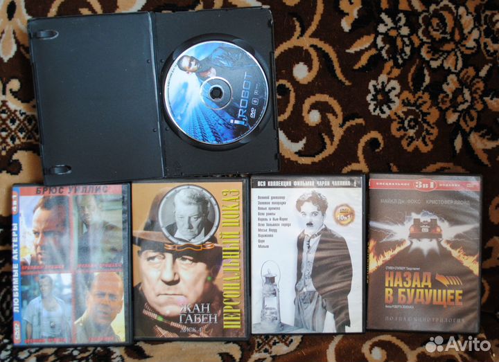 Двд диски фильмы