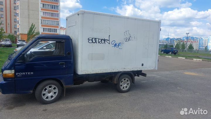 Перевозка животных овец, коз, коров