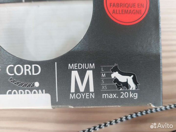 Поводок рулетка для собак 5 метров трос