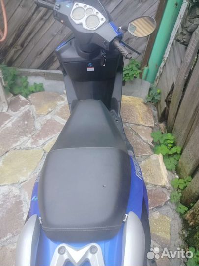 Продам скутер 150 кубов