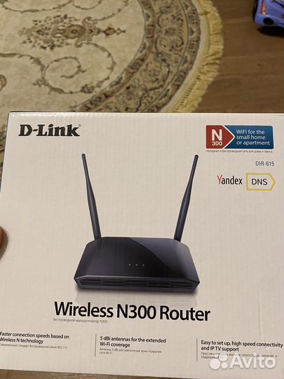 Продам роутер D-Link