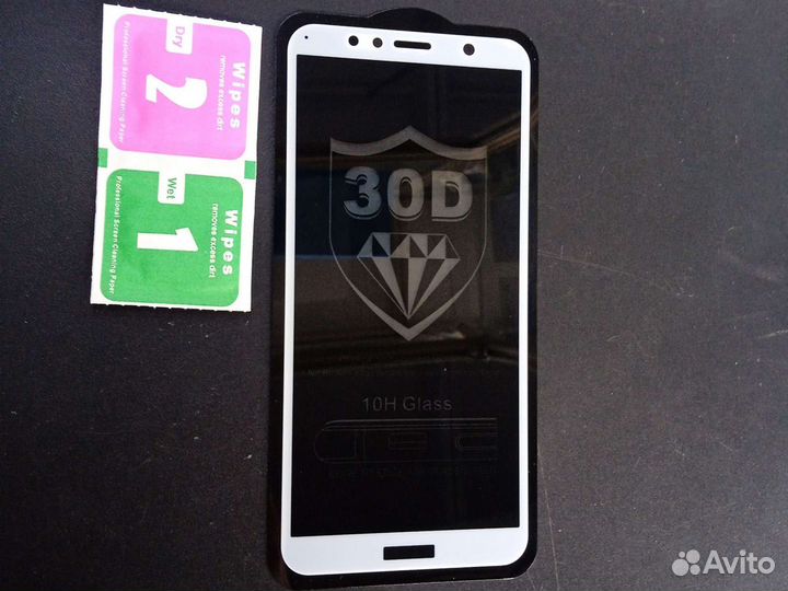 Защитное стекло на Huawei Y6 (2018) Белое