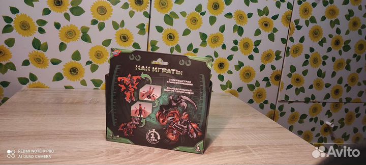 Трансформеры. Атака титанов. Быстрый