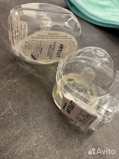 Соски для бутылочек avent новые