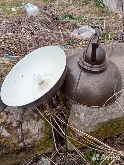 Светильник