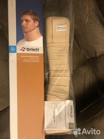 Воротник Шанца новый orlett