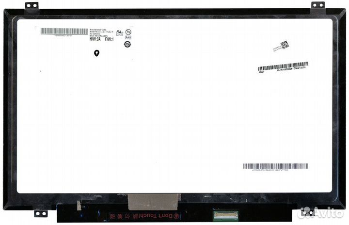 Матрица для ноутбука Acer 8431