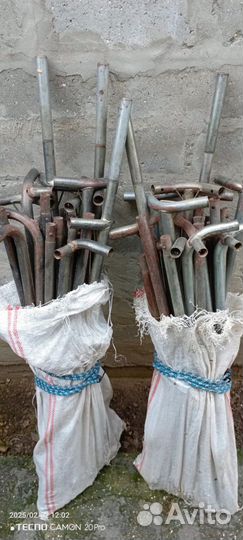 Палатка раскладная