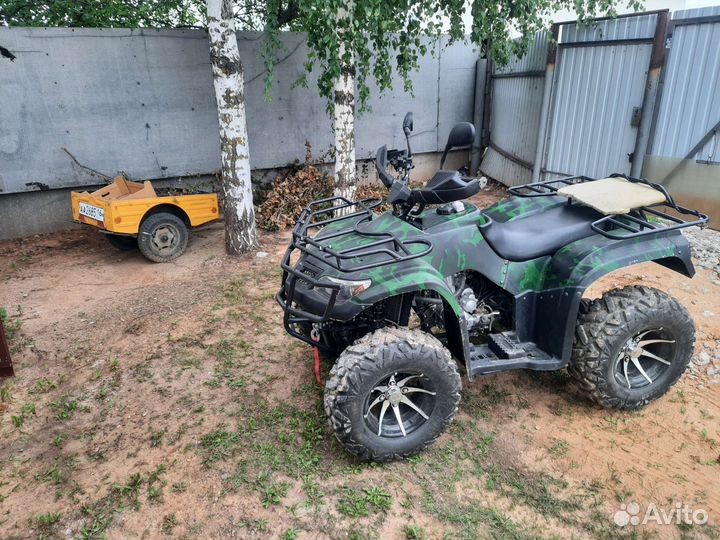 Квадроцикл 250